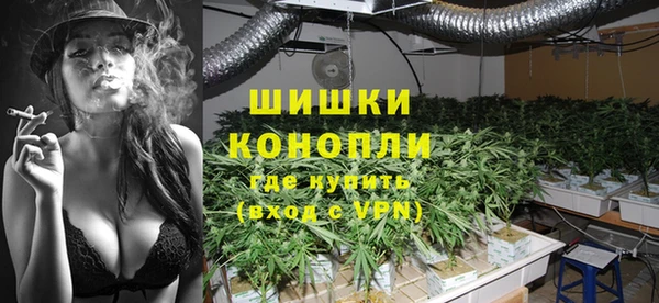 меф VHQ Богородицк
