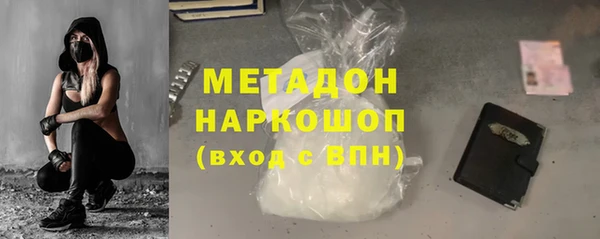 spice Богородск