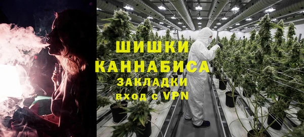 соль курить ск Белоозёрский