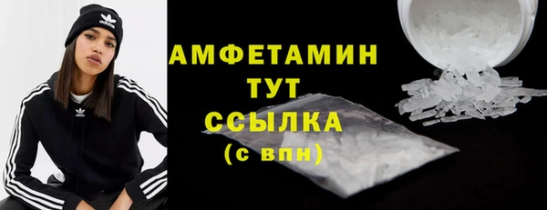 прущая мука Приозерск