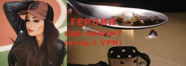 меф VHQ Богородицк