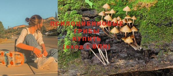 меф VHQ Богородицк
