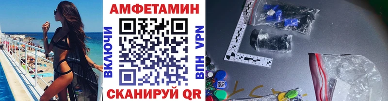 где можно купить   блэк спрут как войти  Первитин пудра  Ярцево 